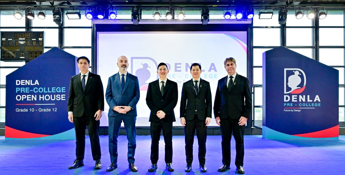 กลุ่มโรงเรียนเด่นหล้า ต่อยอดความสำเร็จ เปิดตัว “Denla Pre-College” หลักสูตรมัธยมปลายมาตรฐานสากล ชูแนวคิด ‘Future by Design’ ผนึกกำลัง มจธ. – KOSEN ปั้นนักเรียนสู่มหาวิทยาลัยชั้นนำระดับโลก