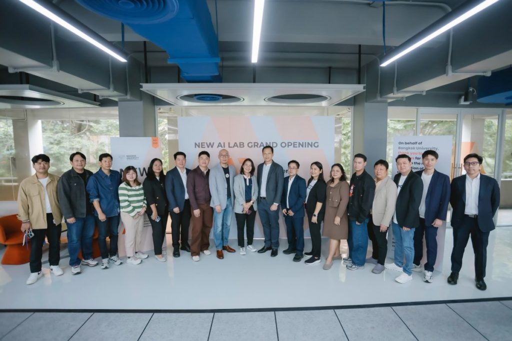 ม.กรุงเทพ เปิด “AI Experience Centre for Business” ปั้น AI-Native Business Talent ผ่าน AI-Powered PC
