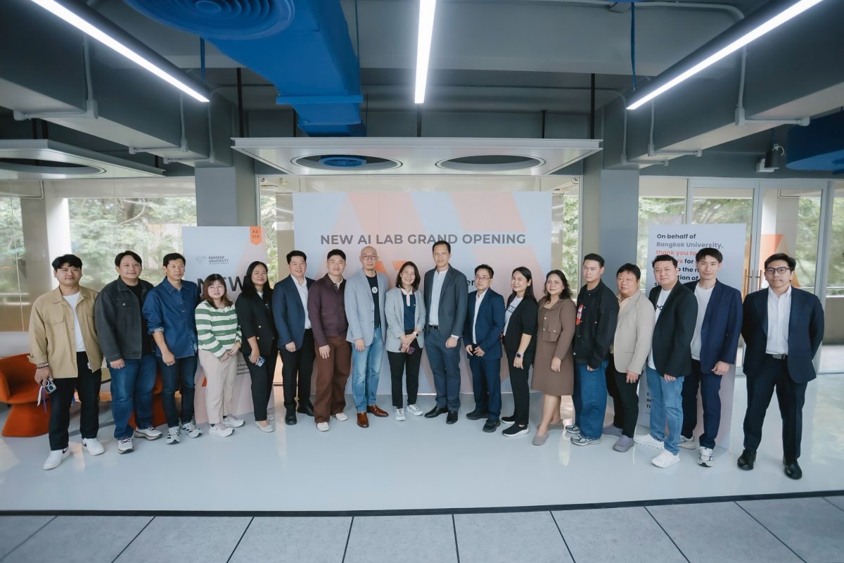 ม.กรุงเทพ เปิด “AI Experience Centre for Business” ปั้น AI-Native Business Talent ผ่าน AI-Powered PC