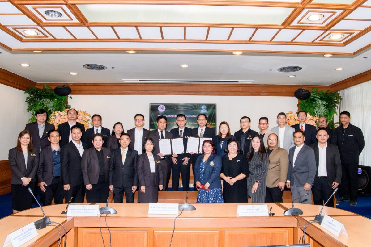 มจพ. MOU กับบริษัท คาร์บอน อีโค โซลูชั่น จำกัด หนุนการจัดการ ESG อย่างยั่งยืน มจพ. MOU กับบริษัท คาร์บอน อีโค โซลูชั่น จำกัด หนุนการจัดการ ESG อย่างยั่งยืน