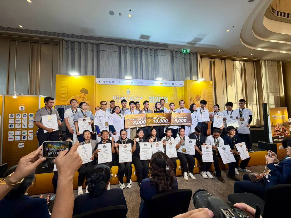 นักศึกษาวิทยาลัยดุสิตธานีสร้างชื่อเสียง กวาดรางวัลจากเวที PATTAYA HOSPITALITY CHALLENGE 2026 นักศึกษาวิทยาลัยดุสิตธานีสร้างชื่อเสียง กวาดรางวัลจากเวที PATTAYA HOSPITALITY CHALLENGE 2026