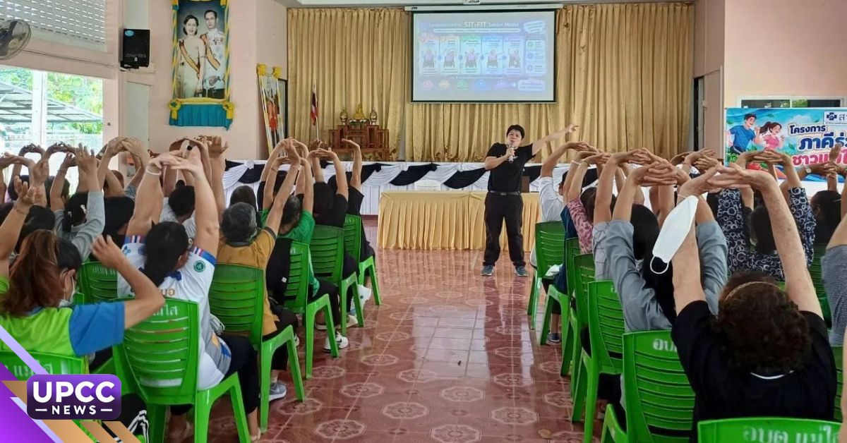 School of Science, UP Supports “Mae Sai Community Fights Belly Fat” Project 2026 School of Science, UP Supports “Mae Sai Community Fights Belly Fat” Project 2026